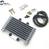 1pc silver Aluminum Motorcycle Oil Cooler Oil Engine Radiator high quality accessory part suitable For 125CC-250CC Dirt Bike ATV