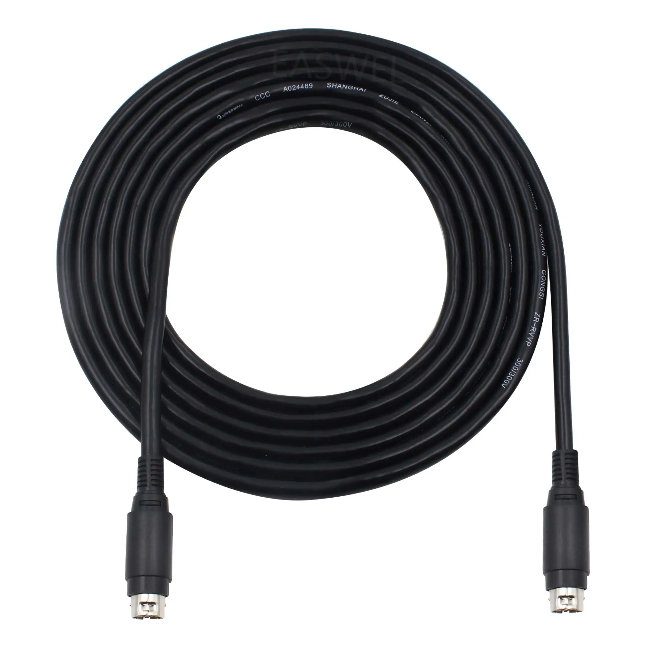 edifier speaker connecting cable