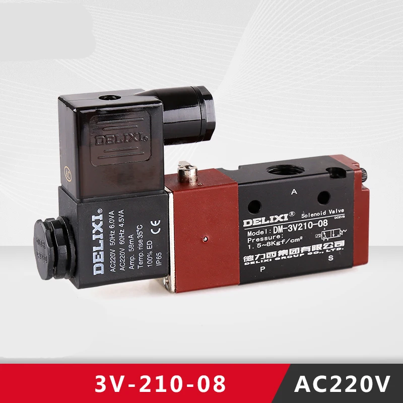 1 шт. DELIXI 3V210-08 AC220V/DC24V Электрический электромагнитный клапан 2-ходовой 3-ходовой Реверсивный Клапан
