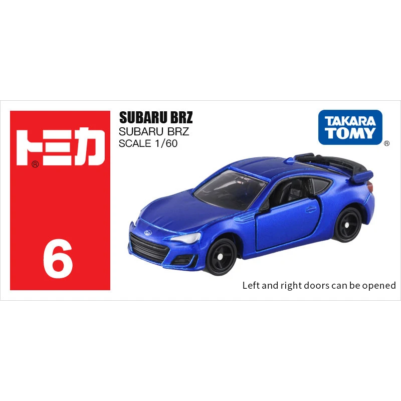 Geniune Tomica Mini металлические Литые автомобили модели спортивных автомобилей различные типы By Takara T - Цвет: 879510