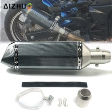 36-51MM Motorcycle Exhaust Pipe Exhaust Muffle Pipe FOR HONDA NSR250 MC18 MC21 CBR250 MC19 MC22 MC20 CB919 CBR650F 36-51MM Motorcycle Exhaust Pipe Exhaust Muffle Pipe FOR HONDA NSR250 MC18 MC21 CBR250 MC19 MC22 MC20 CB919 CBR650F