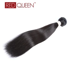 2016 Real Promotion Pure Color 1 Piece Straight Weave Brazilian Virgin Hair Straight 1Pcs 10A Grade Human Hair
