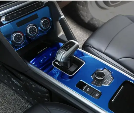 

18 for Haval H6 Sports Edition Gear Segment Panel Modification 18haval Gear Patch Center Console Film Decoration