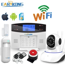 Обновление Wi-Fi PSTN GSM домашняя охранная сигнализация Поддержка беспроводной и проводной детектор сигнализации умный дом устройство реле выход управление