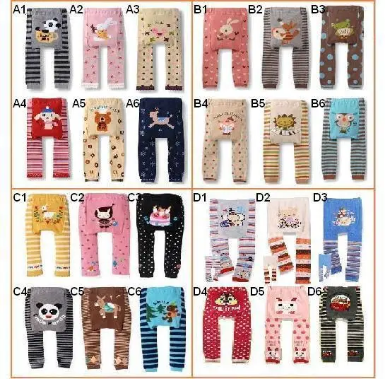 Baby Boys Print Knitted Busha Brand Pp baby boys print knitted busha brand pp