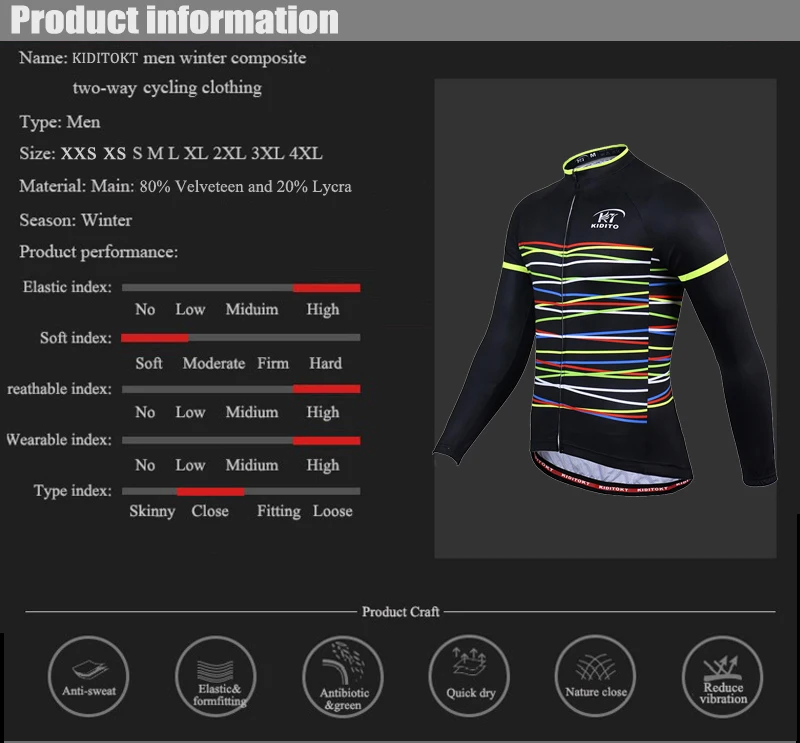 KIDITOKT зима термальность флис велосипедная форма утепленная одежда мотобайк, велосипед, велотренажер майки Джерси для горного велосипед Спортивная