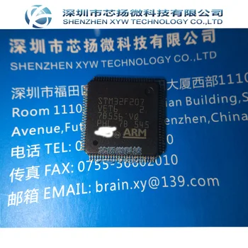 

XIN YANG Electronic NEW ORIGINAL STM32F207VET6 STM32F207 QFP Free shipping