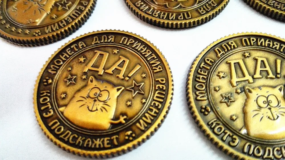 Древние золотые русские древние монеты памятные монеты для спорта, баскетбола, футбола памятные монеты