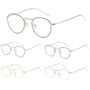 

Women/Men Oval Plain Mirror Metal Frame Eyeglasses Clear Lens Retro Eyewear