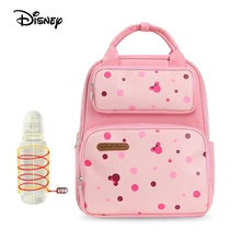 Дисней 42 стиль Мумия Материнство подгузник мешок большой емкости ребенка Микки Маус пеленки мешок путешествия рюкзак кормящих сумки для ухода за ребенком