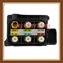 Для Audi Q7 Porsche Cayenne VW Touareg 7L0 698 014, 7L0698014, 7P0698014 пневматическая подвеска компрессор электромагнитный клапан блок