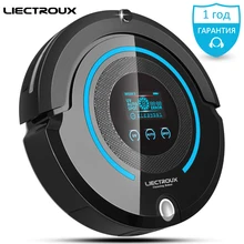 LIECTROUX A338 robot vacuum cleaner,UV lamp,Speedadjustment,RemoteController Anti-fallingupdated from A335,mop pad,virtual block