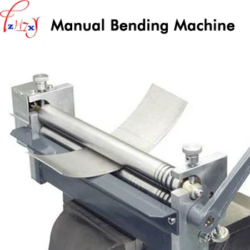 

HR-320 small desktop manual roll machine steel plate, steel rod roll processing metal plate bending round machine 1pc