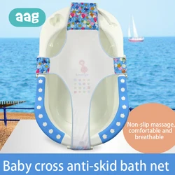 Aag Bebé Baño Antideslizante Neta Portátil Ducha Ajustable Cojín Cruzado Cama Baño Bañera Asiento Seguridad Soporte Almohadilla 0 Aag Bebé Baño Antideslizante Neta Portátil Ducha Ajustable Cojín Cruzado Cama Baño Bañera Asiento Seguridad Soporte Almohadilla 0
