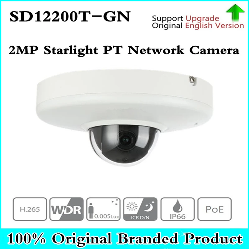 

Original Digital Wifi Camera 2MP Starlight PT Wi-Fi Network Camera with Logo SD12200T-GN-W DH-SD12200T-GN-W free shipping DHL