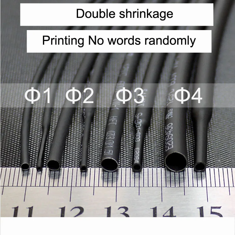 shrinkable tube (2)
