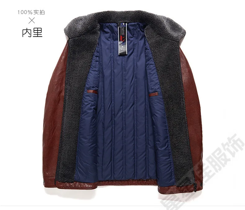10XL 9XL 8XL 6X мужской кожаный пуховик зимний толстый капюшон отсоединенный теплый водонепроницаемый большой воротник из меха енота для-30 градусов
