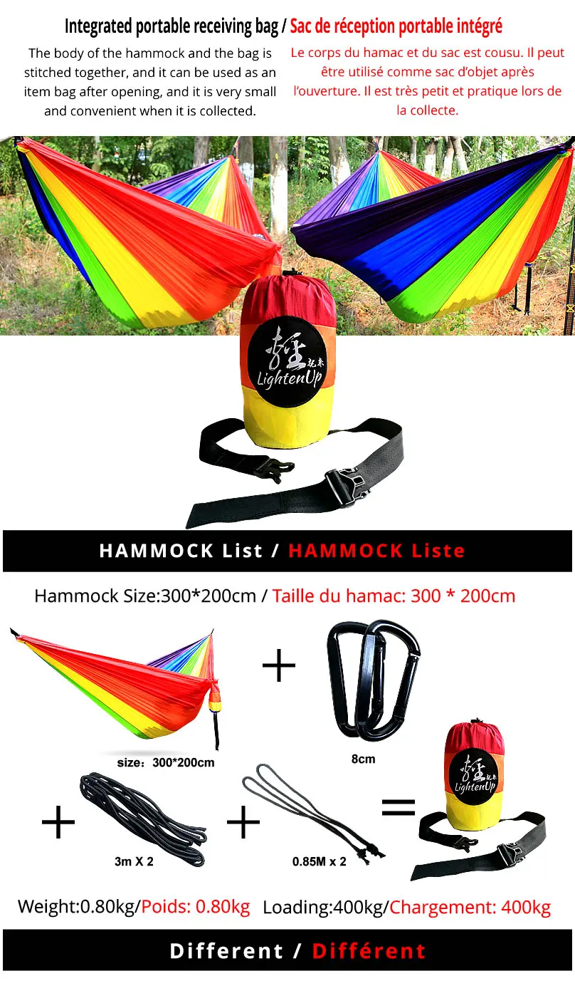 hammock-04