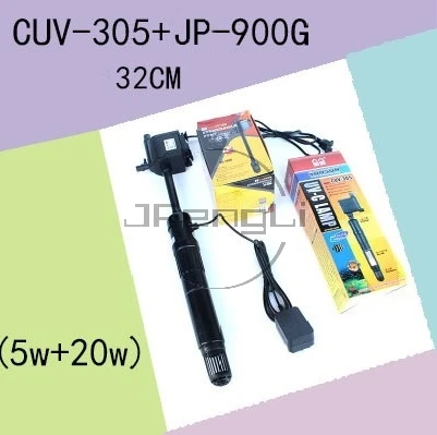 SUNSUN CUV303 305 505 510 УФ бактерицидные лампы для аквариума - Цвет: CUV305 900G