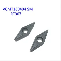 20 шт. VCMT160404 SM IC907 Iscar карбидная токарная вставка внутренний токарный нож с ЧПУ токарные станки Металла Резак Инструменты