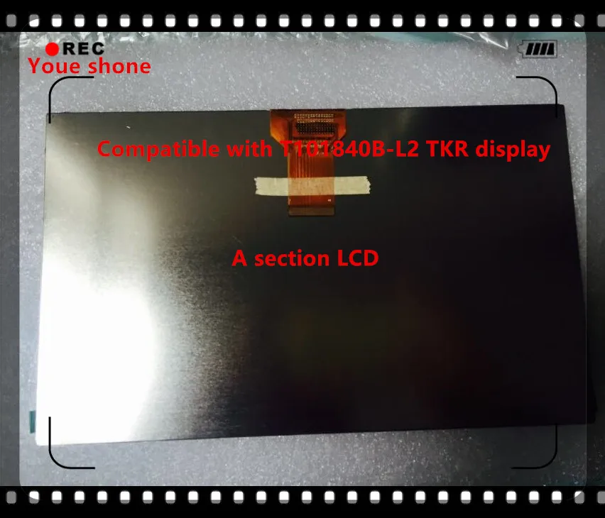 10.1inch 40pin High quality new Alternative compatibility T101840B-L2 TKR LCD display screen YLD-CEGA350-FPC-A1 Touch screen