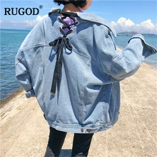 RUGOD модная Свободная джинсовая куртка Для женщин Повседневное одноцветное пальто на кнопках для женщин; Большие размеры на шнуровке куртка для женский джинсовый жакет Для женщин
