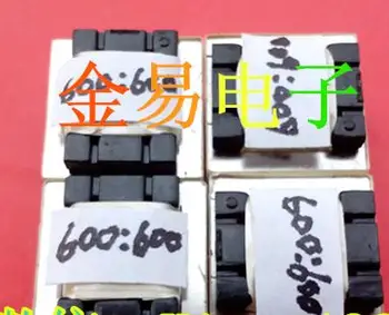 

4PCS New Permo Audio Audio Transformer Imported Material Audio - Coupled Isolator 600: 600 E16