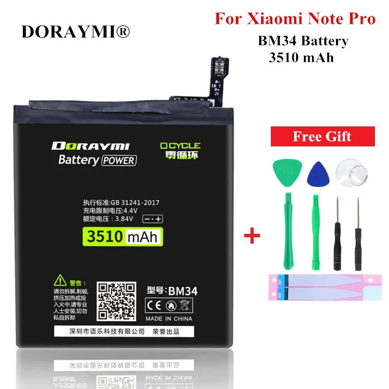 

Original DORAYMI 3510mAh BM34 Replacement Battery for Xiaomi Mi Note Pro 4GB RAM Cell Phone Li-Polymer Batteries