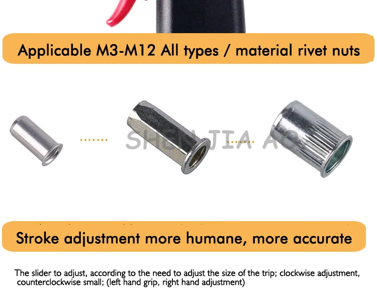 1 шт. автоматические пневматические клепки пистолет m2312 клепки пистолет подходит для всех видов клепки гайки m3 ~ m12