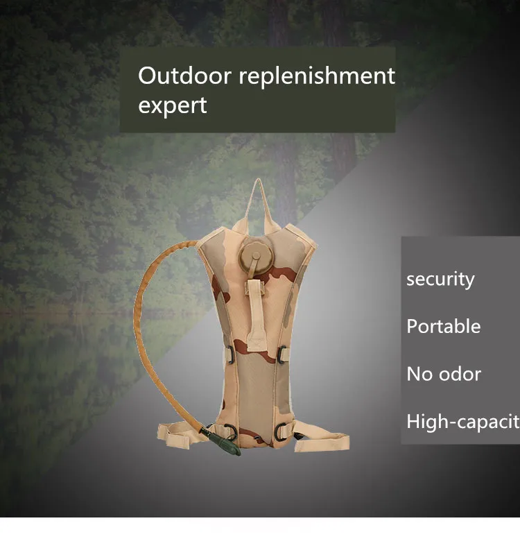 3L воды сумка из натурального Пеший Туризм рюкзак Открытый армия камуфляж езда на велосипеде спорт воды сумка рюкзак Кемпинг Открытый