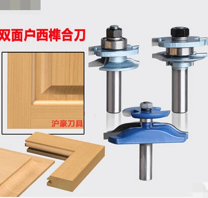 

1/2 door nail cutter knife household West tenon joints fit together stitching carpentry knife blade--3pcs/et