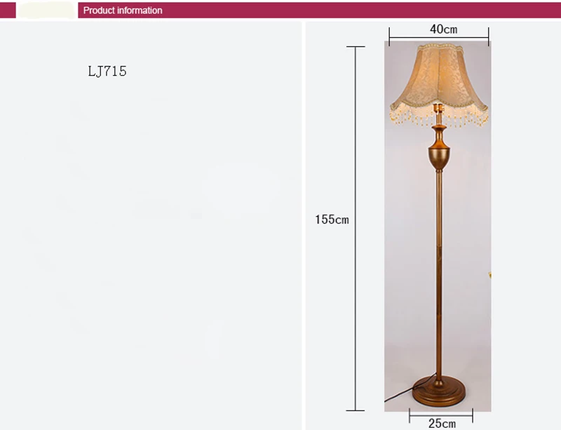 floor lamp 9