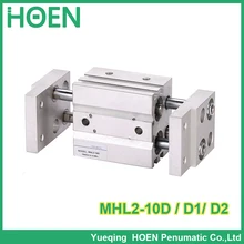 Double acting pneumatic gripper wide type MHL2-10D Parallel style air cylinders MHL2-10D1 MHL2-10D2