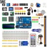 Avec boîte de vente au détail Kit de démarrage RFID pour Arduino UNO R3 version améliorée Suite d'apprentissage vente en gros livraison gratuite 1 ensemble ► Photo 3/6