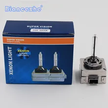 Супер яркий D1C D1S СВЧ фара электрические лампы комплект 6000K 7500lm белый свет для автомобиля Ксеноновые лампы HID Замена огней лампы