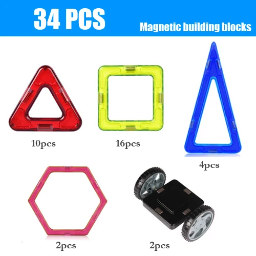 30-180 шт./компл. Мини магнитные игрушки Конструкторы магнитные строительные Дизайнерские товары Сделай Сам блоки игрушки игры для детей, подарки - Цвет: 34 pieces