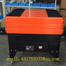 BS-4535 тетрафторид термоусадочная упаковочная машина для книг термоусадочная упаковочная машина Косметическая термоусадочная пленка упаковочная машина