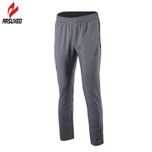 ARSUXEO весна лето мужские повседневные штаны тонкая посадка полиэстер дышащий пот штаны для бега спортивные штаны с веревкой на талии