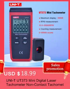 UNI-T UT382 Люксметр цифровой светильник 20-20000 люкс люмен Цифровой Люксметр USB Передача