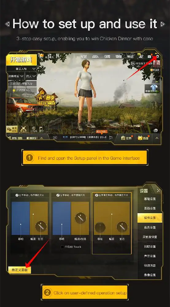 Hobbylan 2019 Новый геймпад W19 PUBG геймпад джойстик Metalen L1 R1 PUBG триггер игровой шутер контроллер d25