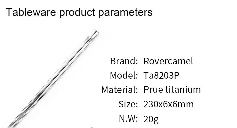 Rover Camel чистый Титан полая полированная китайские палочки Сверхлегкий Экологичные палочки для еды 230/195 мм, Длина вариант