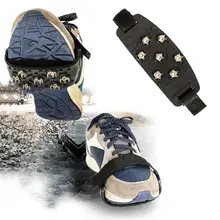 1 пара, 7 шипов, Нескользящие по льду, захваты для снежной обуви для скалолазания, Crampon, чехол для ботинок, накладка против скольжения на льду