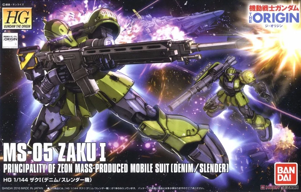 

1PCS Bandai 1/144 HG GTO 009 Zaku I MS-05 Gundam Scale model building hobby Mobile Suit Assembly Model Kits Anime toys