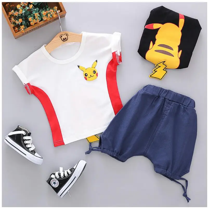 QQ20190419161934