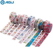 AAGU 1PC 15MM*10M Free Shiping Box Package Washi Tape Adhesive Scrapbooking DIY Masking Tape Cute Design Single Sided Paper Tape