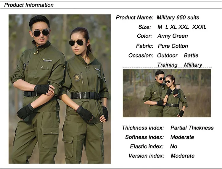 Военный армейский костюм Uniforme Fardas Militar Tatico Combat US Camouflage CS Одежда для мужчин и женщин