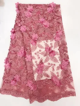

African Lace Fabric 2018 High Quality Swiss Voile Lace Embroidery Fabric With 3d Flower French Lace Fabric Lilac Color ZXN22