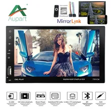Stereo 2 Din Auto radio 2-din Autoradio Schermo Full Touch HD Multimedia Player Mp5 FM Stereo USB/ AUX/BT radio per auto stereo