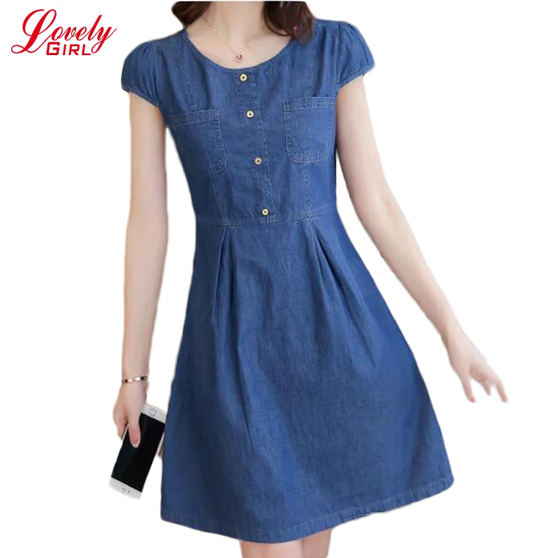 

Denim Clothing Women Summer Jeans Dress 2018 New Arrivals Short Sleeve Button Denim Dresses Female Elegant Vestidos Jeans