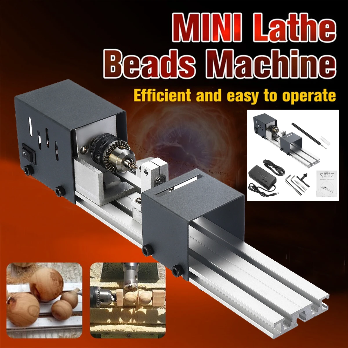 

80W DC 24V Mini Lathe Beads Machine Woodworking DIY Lathe Standard Set Polishing Cutting Drill Rotary Tool